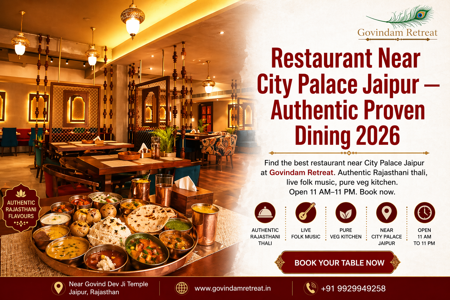 Restaurant Near City Palace Jaipur — Authentic Proven Dining 2026