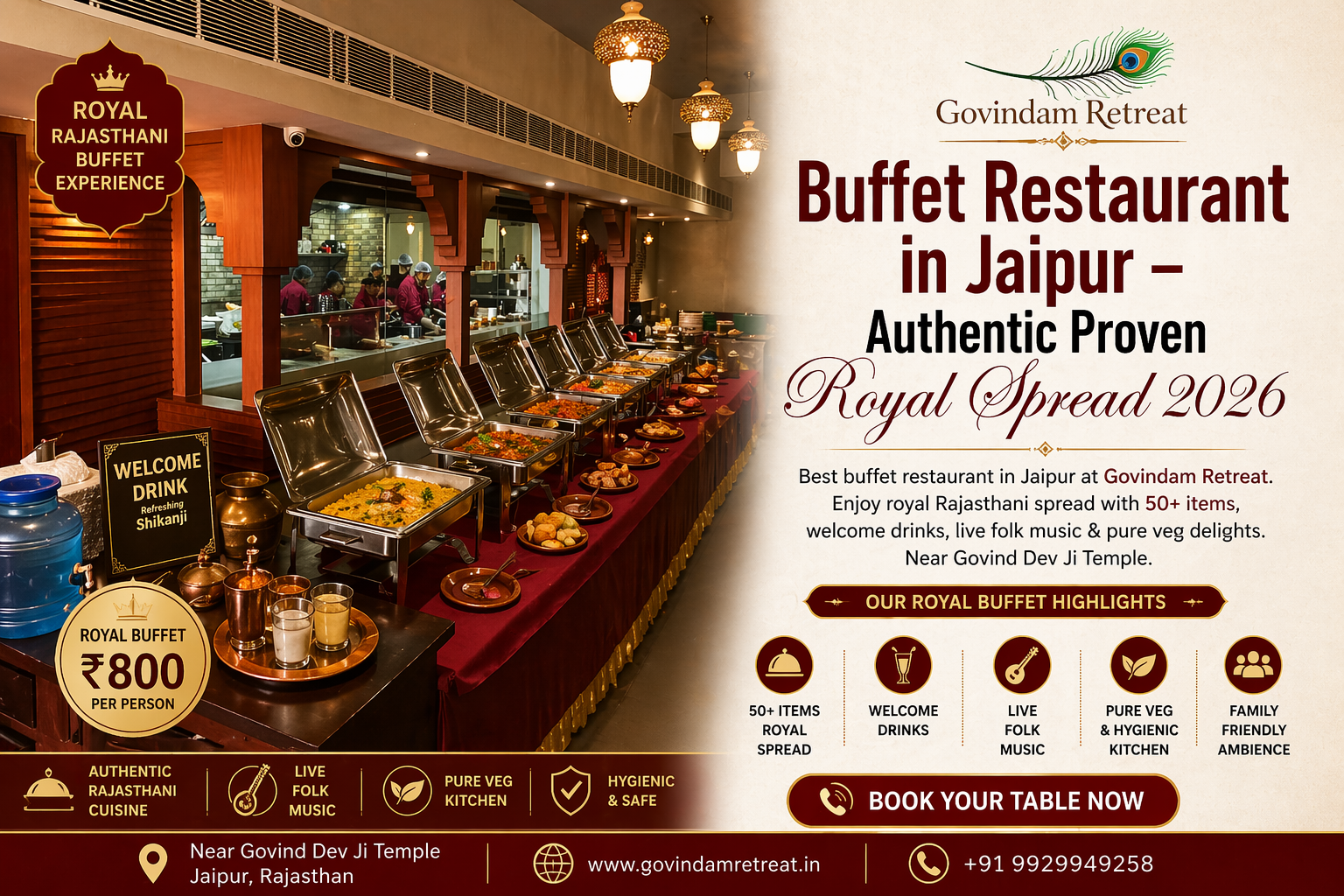 buffet restaurant in jaipur govindam retreat royal rajasthani buffet 800 rupees welcome drink live folk music pure veg