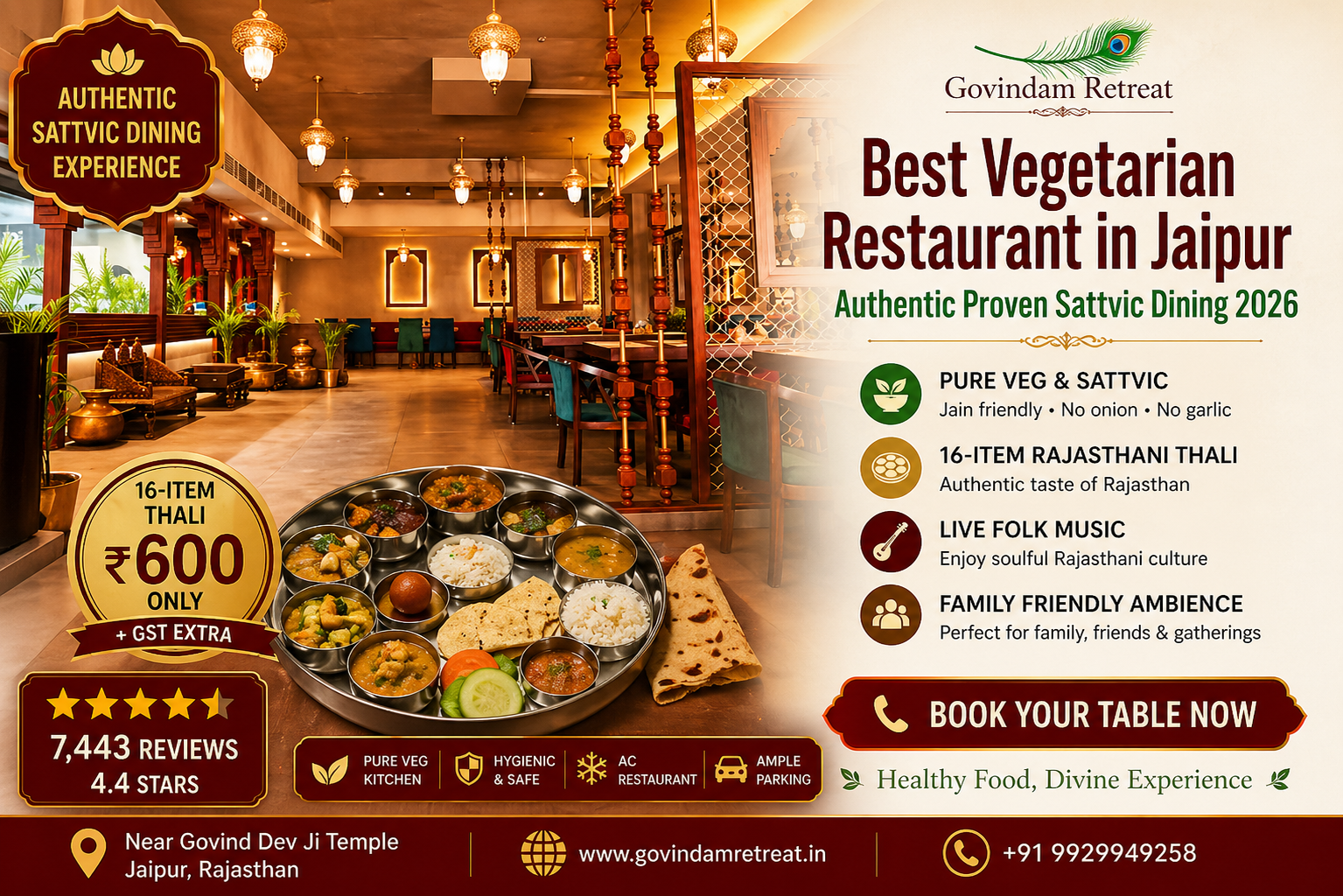 vegetarian restaurant Jaipur govindam retreat sattvic kitchen 16-item thali 7443 reviews 4.4 stars live folk music