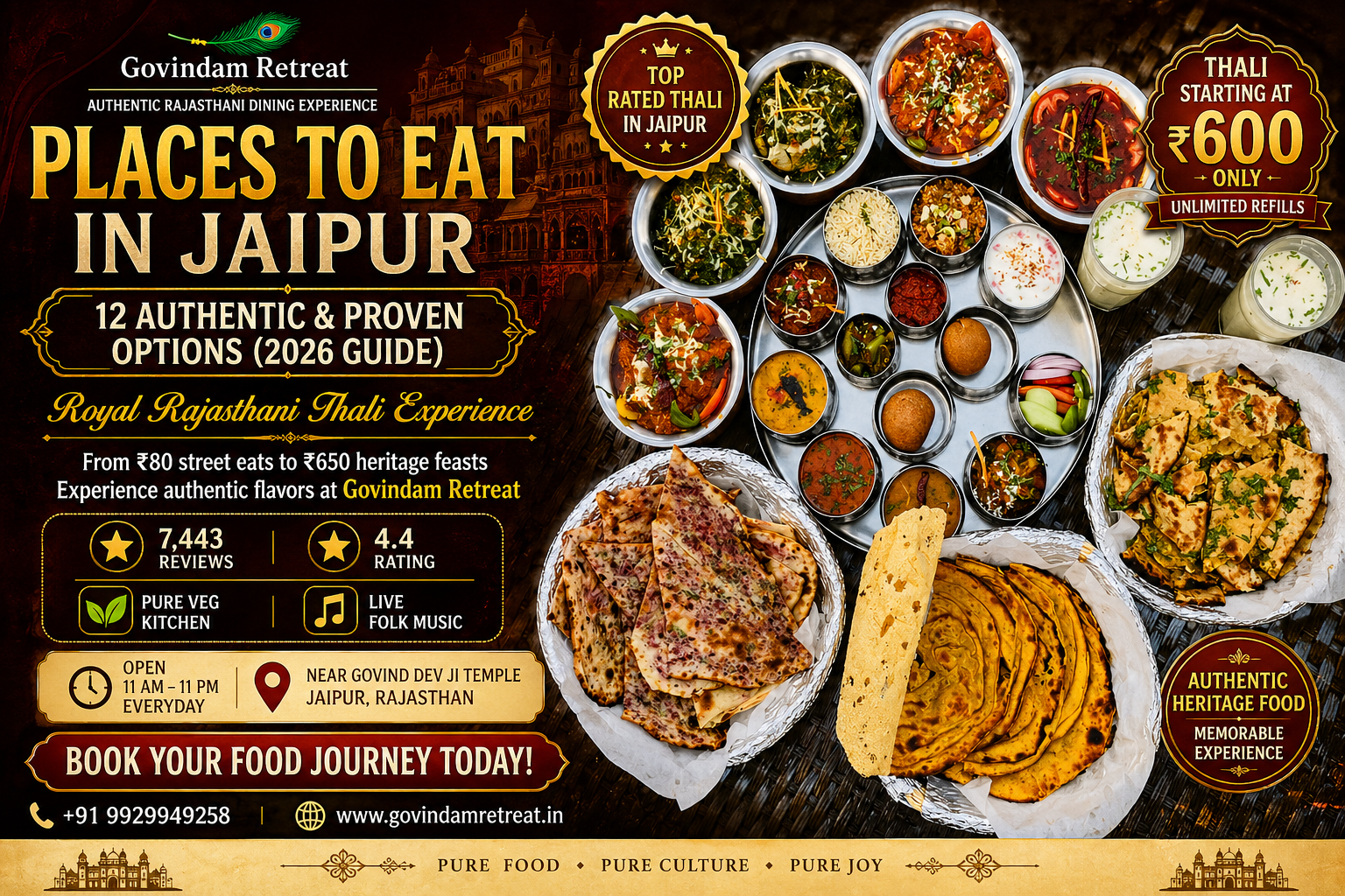 places to eat in Jaipur govindam retreat authentic Rajasthani thali dal baati churma heritage dining Pink City